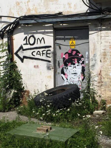 Paterei Prison Cafe Tallinn Estonia