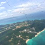 Flying to Boracay Island