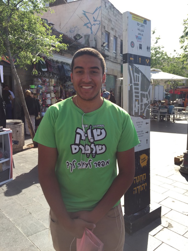 Shuk Shleppers at Machane Yehuda Market in Jerusalem Israel